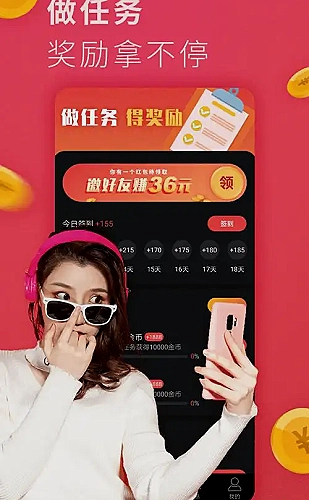 干爹你好狂[香江]小说阅读指南：关注成长：看她如何拒绝