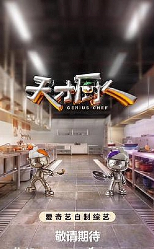干爹你好狂[香江]小说人物与香江场景：林知夏 · 不借谁的名字